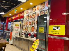 -日昌餐馆(亦庄店)