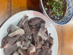 -三中高皇羊肉馆