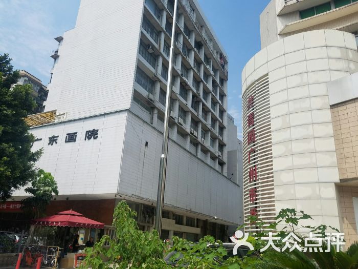 香江一本(岐西店)图片 - 第13张