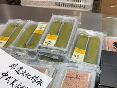 -知味观(湖滨店)