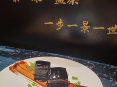 -茶人村·宫廷私厨(奥体印象城店)