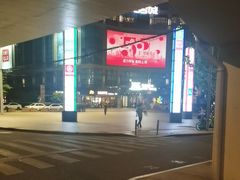 -光启城时尚购物中心