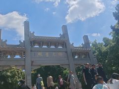 -千佛山风景名胜区