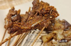 Beef Short Ribs