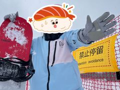 -长白山华美胜地滑雪场