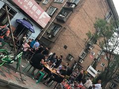 -老鲁牛肉板面(金环里店)