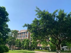 -厦门国家会计学院