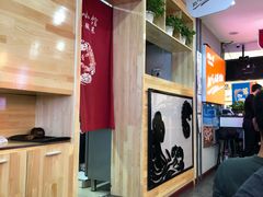 门面-周鱼小馆石锅酸菜鱼(活力汇店)