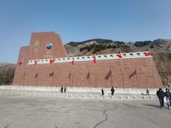 -雁门关景区