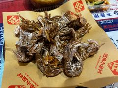 椒盐皮皮虾-旺角小渔村·海肠捞饭开创者(二马路店)