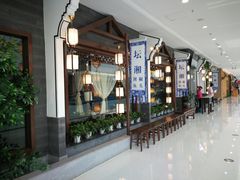 -万达茂商场(南京仙林店)