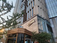 -长沙文和友(海信广场店)