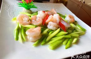Asparagus Crystal Shrimp Balls