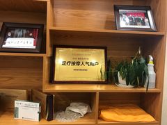 -筋骨堂热敷推拿按摩(翠华路店)