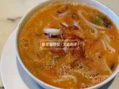 -遇外滩(BFC外滩金融中心店)