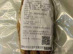 -红跑车(朝晖店)