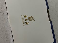 -西区老大房(愚园路店)