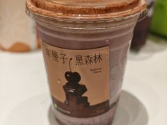 车厘子黑森林-奈雪的茶(七宝领展广场店)