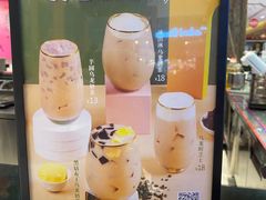 菜单-兰芳园丝袜奶茶(方庄时代店)