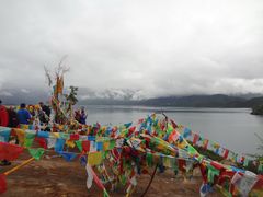 -丽江泸沽湖景区