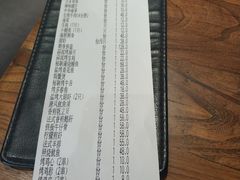 -尺山寸水日料(马桥满天星店)