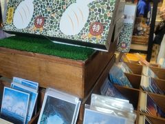 -石头会唱歌融来+北港岚台两岸交流中心