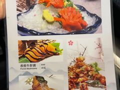 -黑松白鹿(崇文门新活馆店)