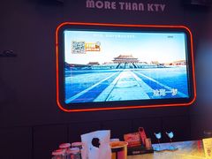 -星聚会KTV X Party(万象城店)