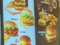 -麦当劳(世贸店)
