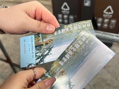 -北高峰