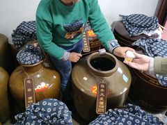 -南门绿玉农贸市场