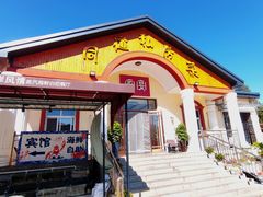 -同道蒸汽海鲜烧烤自助(刘庄夜市店)