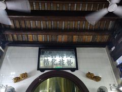 -飘香小食店(国平路店)