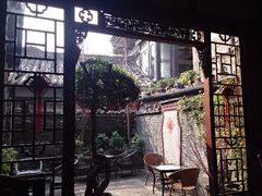 恺庐-恺庐茶园(宽窄巷子景区店)
