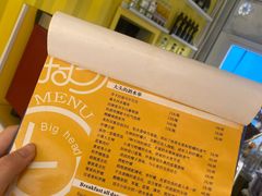 -BIGHEAD大头家咖啡馆(蛇口店)