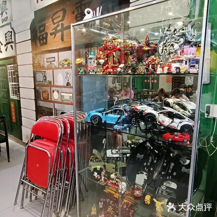 卤水大鸡腿🍗绝绝子‼️得闲饮茶‼️奉旨发财‼️