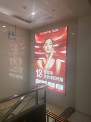 -坤如玛丽·医疗美容中心