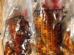 -吴山烤禽 (吴山路店)