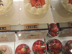 -花花卷卷·鲜食蛋糕(泉屋店)