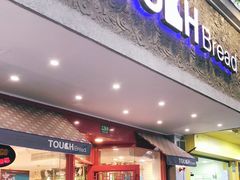 门面-TOUCH泰奇(金桥长岛路店)