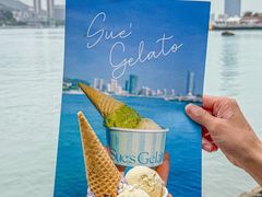 -苏小糖(鼓浪屿三丘田花园店)