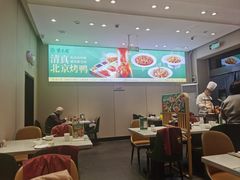 -紫光园·烤鸭·北京菜(团结湖店)