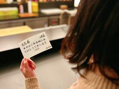 -鳥喜Toriki怀石烧鸟料理