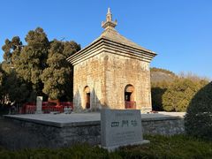 -四门塔风景区