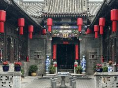 -马家大院