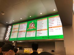 菜单-LELECHA乐乐茶(新街口大洋店)