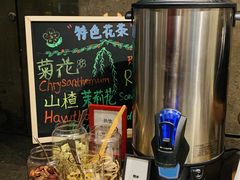 -广州天河希尔顿酒店