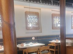 -周渝食惦酸菜鱼(青浦店)