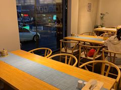 -和雅集素斋(景区店)