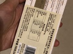 -Olé精品超市(苏州中心店)